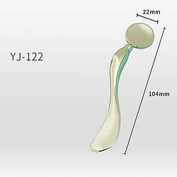 S-подібна металева двостороння ложка, вигнута ложечка для крему навколо очей 6.2х1.2 см