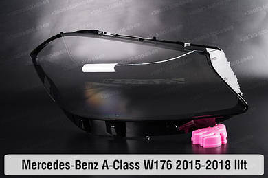A-Class W176 (2012-2018)