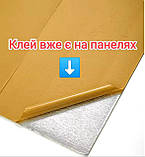 Самоклеюча стінова 3D панель на фользі "Мозаїка" 70×35 см товщина 4 мм., фото 4