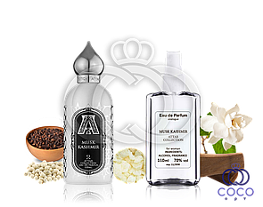 Парфумована вода Attar Collection Musk Kashmir 110 Ml