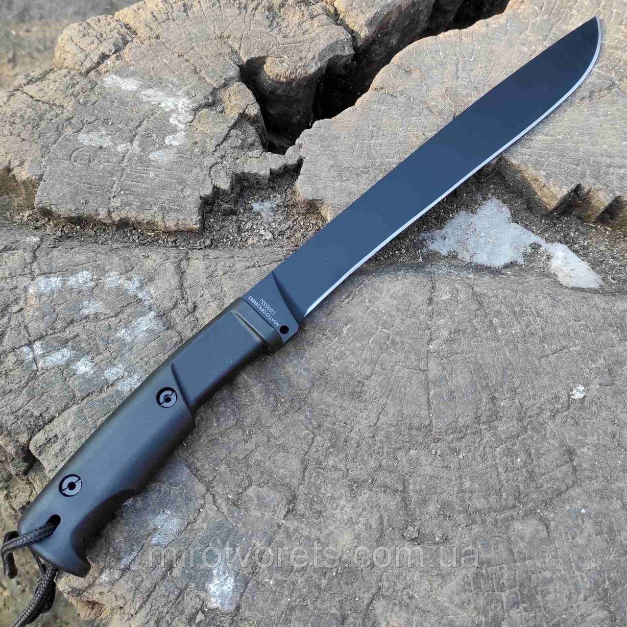 Тесак Extrema Ratio Mato Grosso Black