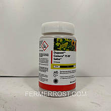 Гербіцид Сальса (DuPont) 0,1кг