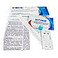 Комбінований тест на Covid-19 та грип А / В, Ecotest, фото 2