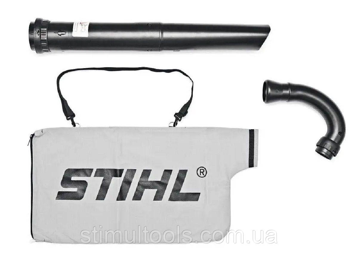 Комплект Stihl для всмоктування для BG 45 BG 85