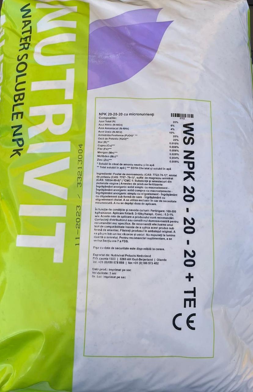 Добриво NUTRIVIT WS NPK 20-20-20 + TE, фото 1