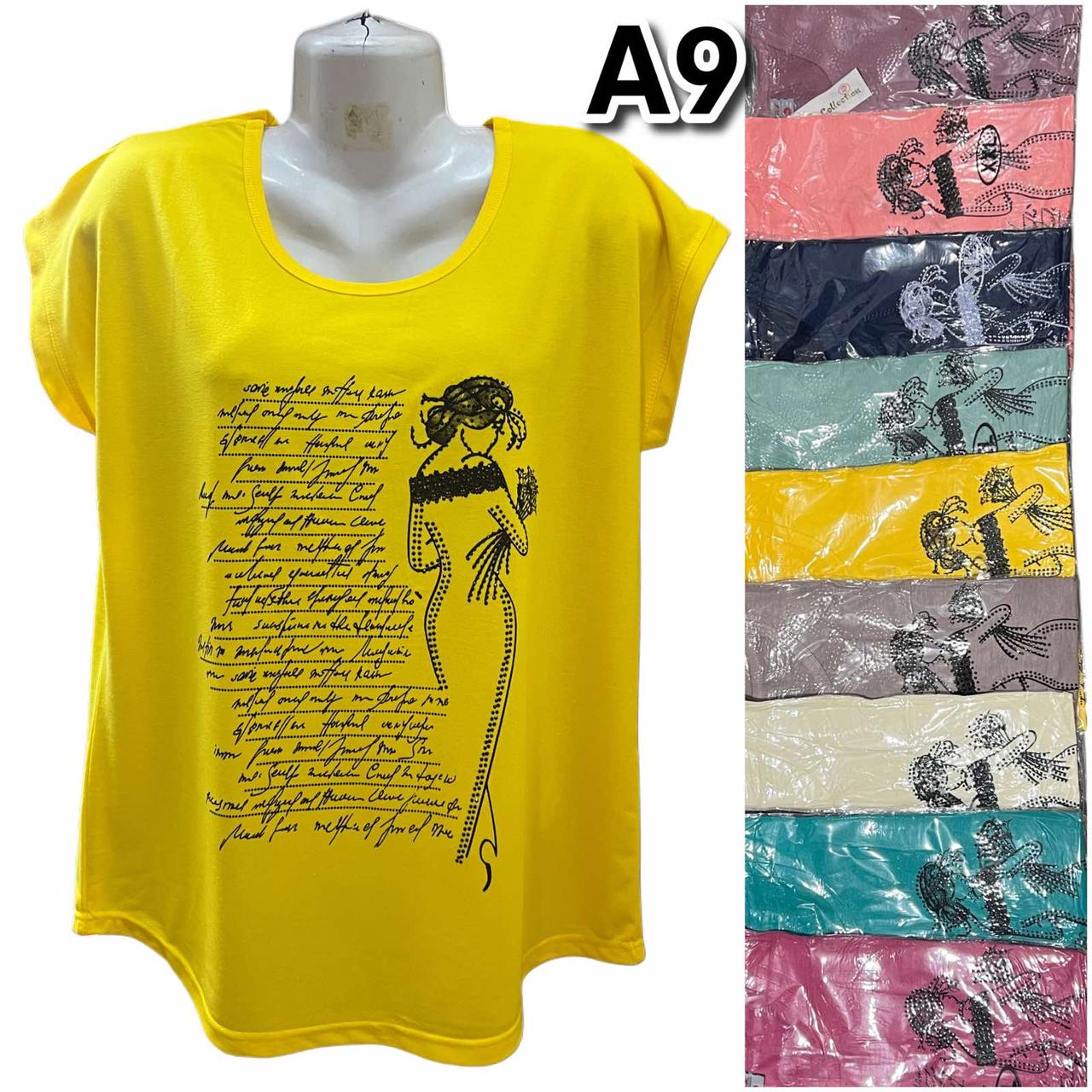 Жіноча футболка бавовна розмір норма XL-3XL (46-54) Мікс (від 5 шт.)