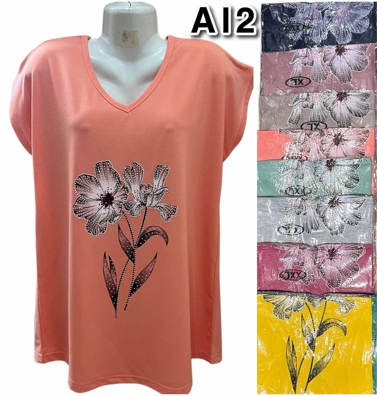 Жіноча футболка бавовна розмір норма 50-58 Мікс (від 5 шт.)