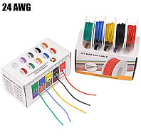 Набір дротів у м'якій силіконовій термостійкій ізоляції 24 AWG 5 кольорів по 10 м