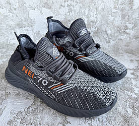 Мокасини підліткові Крок оптом