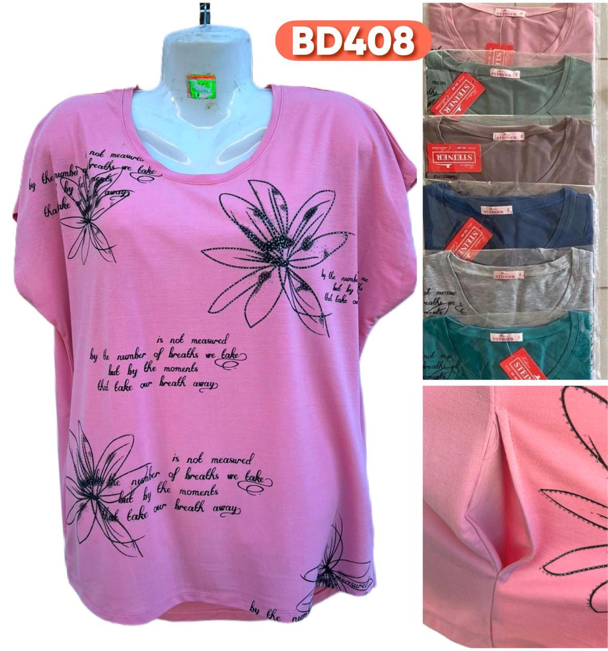 Жіноча футболка бавовна розмір батал 5XL-7XL (56-62) Мікс (від 5 шт.)