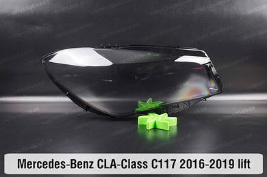 CLA-Class C117 X117 (2013-2019)