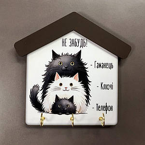 Настінна ключниця з дерева "Не забути" 20 х 20 см