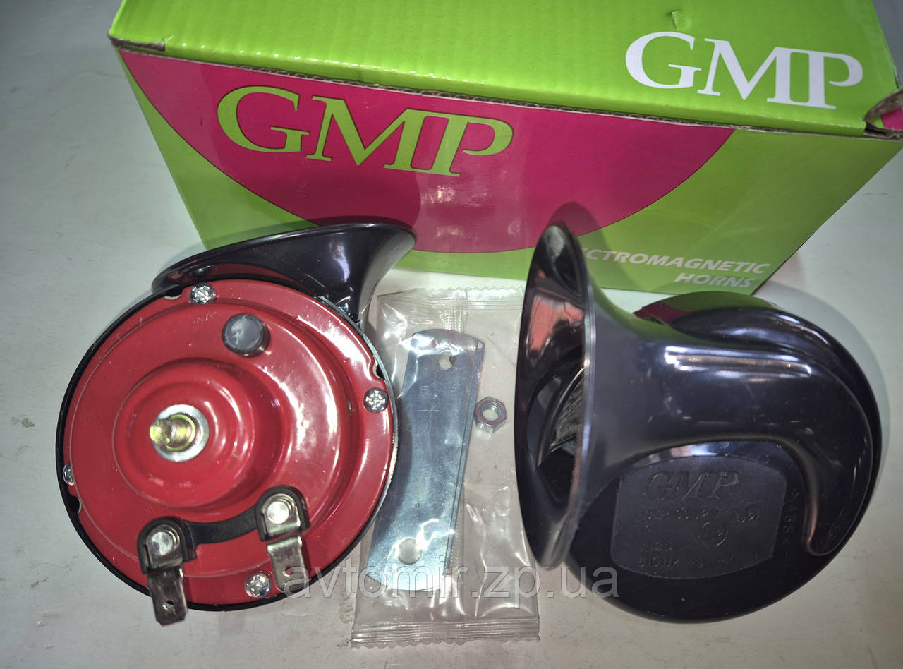 Сигнал звуковий ВАЗ,ЗАЗ, ГАЗ високий + низький тон GMP