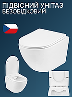 Унітаз підвісний безободковий з сидінням soft-close легкознімне NK-WS-009