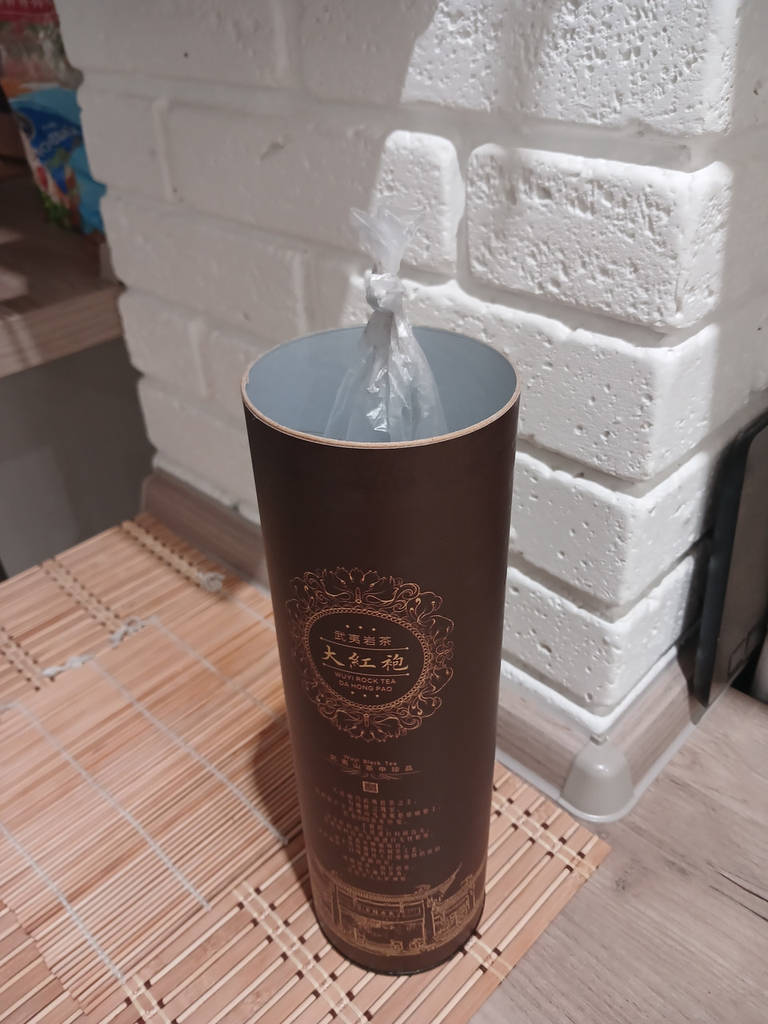 Чай Да Хун Пао Преміум (Човань Халат) 150 грамів - фото покупців 1