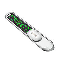 Автовізитка Hoco PH41 срібляста