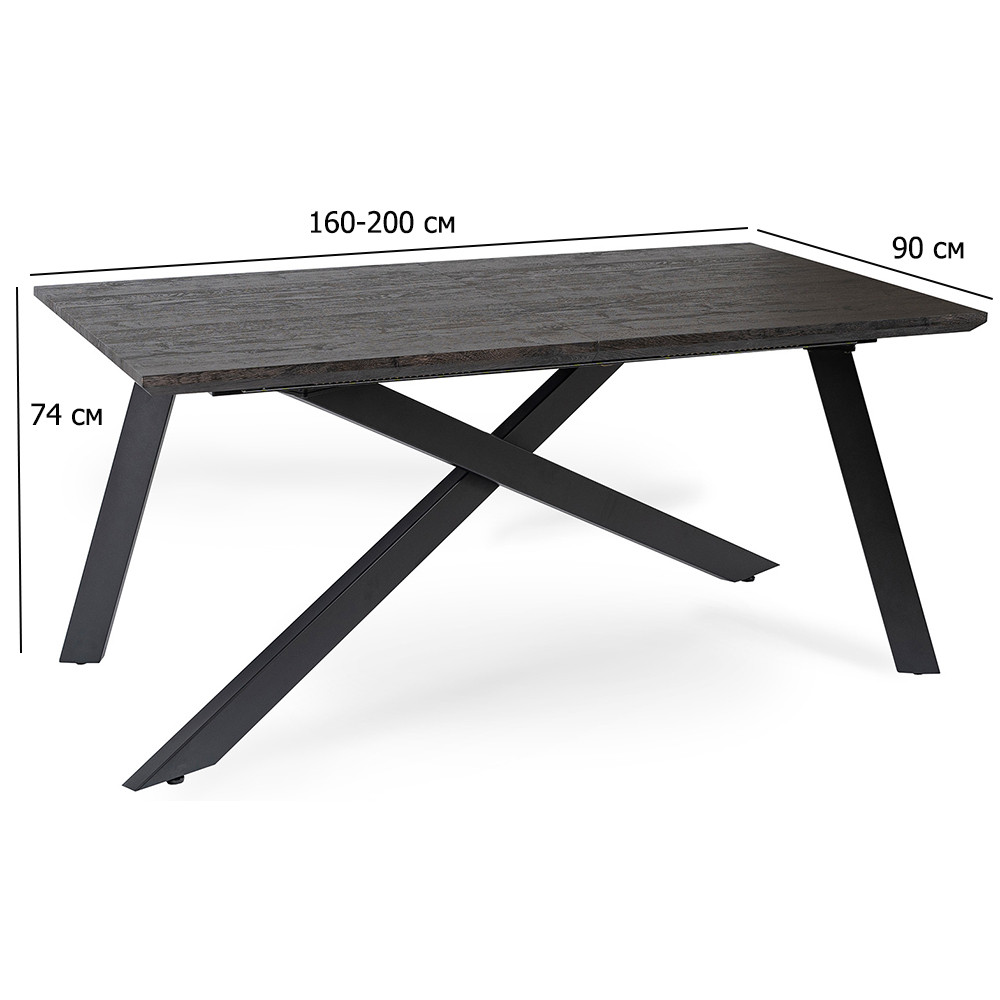 Обідній стіл на 10 персон Hamilton 160-200х90 см чорний розкладний з металевими ніжками у вітальню, фото 1