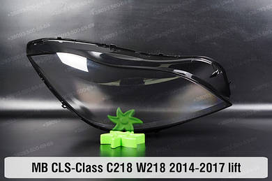 CLS-Class C218 W218 (2010-2017)