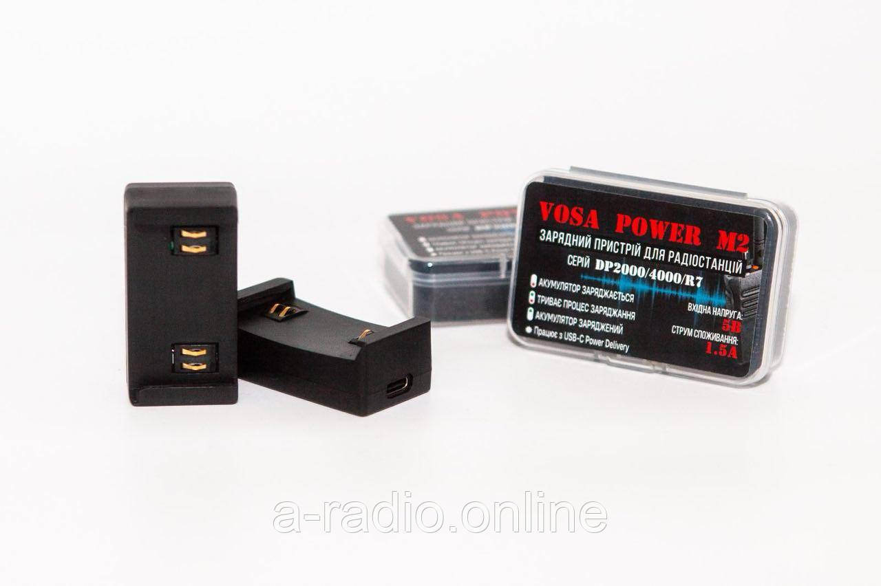 Портативний зарядний пристрій Vosa Power M2