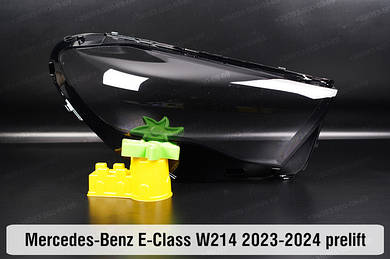 E-Class W214 (2023-2025)