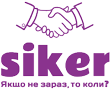 Меблі TM Siker