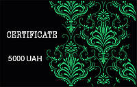 Подарочный сертификат BarTrigger 5000 грн