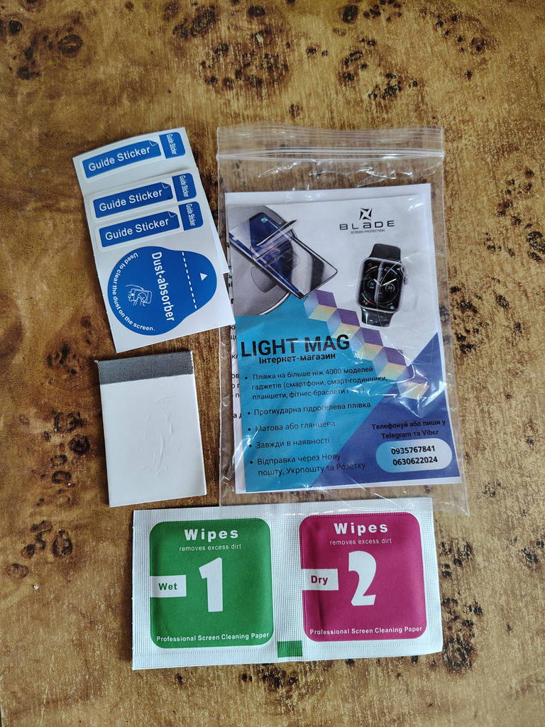 Захисна гідрогелева плівка для Amazfit Balance - фото покупців 1