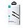 Кабель Joyroom S-A25 Light-Speed Series 100W Fast Charging Data Cable (Type-C to Type-C) 1.2m Black, фото 3