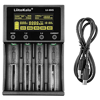 Зарядний пристрій Liitokala Lii-M4S, 4 канали, Ni-Mh/Li-ion, USB Type-C, Powerbank, Test, LCD, Box