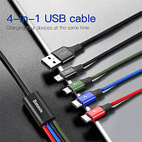 Кабель Combo на 4 девайса Baseus Fast 4-in-1 Cable (Lightning+Type-C(2)+Micro) 3.5A (1.2m), фото 9