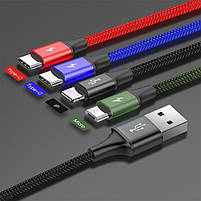 Кабель Combo на 4 девайса Baseus Fast 4-in-1 Cable (Lightning+Type-C(2)+Micro) 3.5A (1.2m), фото 5