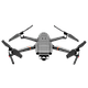 Квадрокоптер DJI Mavic 2 Enterprise (CP.EN.00000039.01), фото 4
