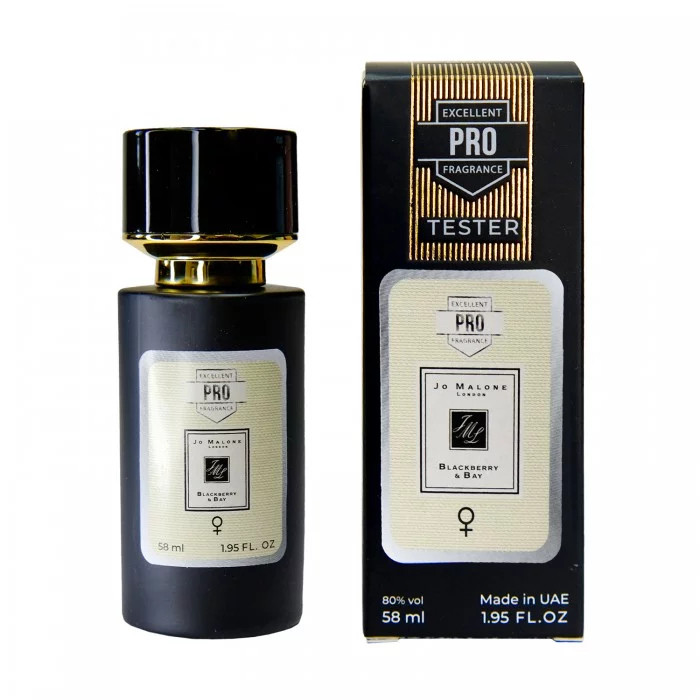 Jo Malone Blackberry And Bay - Tester 58ml