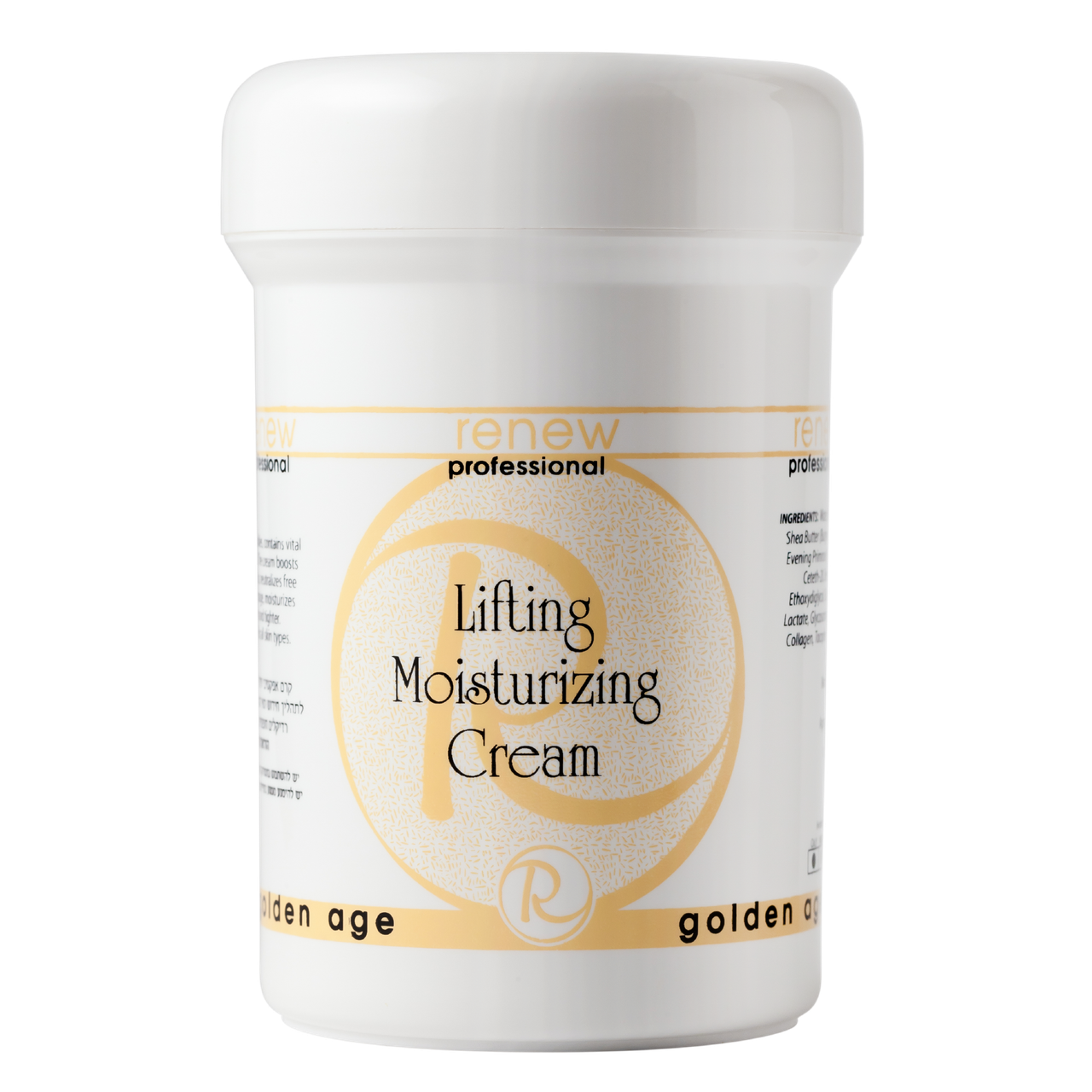 LIFTING MOISTURIZING CREAM GOLDEN AGE RENEW Зволожувальний крем-ліфтинг 250 мл