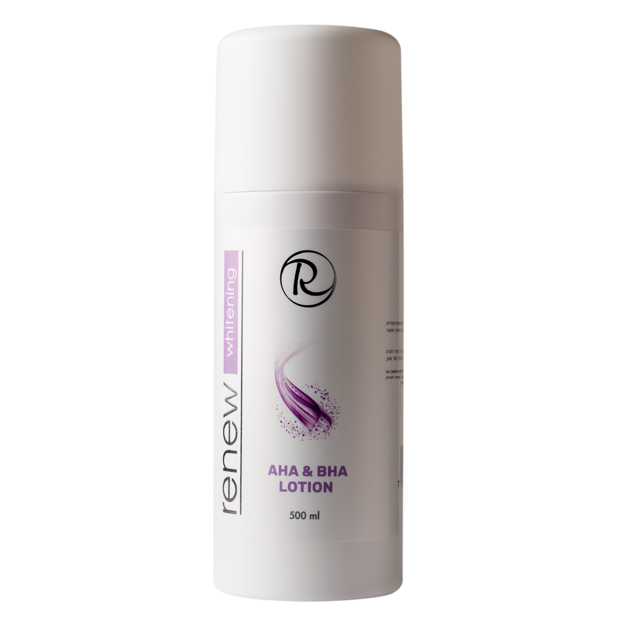 AHA & BHA LOTION WHITENING RENEW Лосьйон з альфа- і бета- гідрокислотами 50 мл (розлив)