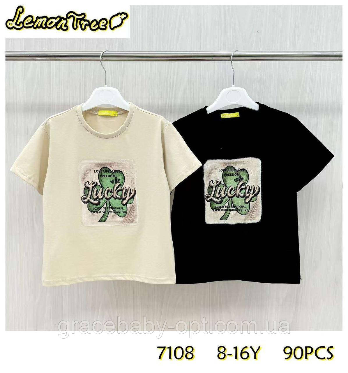 Футболка для дівчаток оптом, Lemon tree, 8-16 рр., No 7108, фото 1