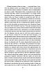 Книга «Америка». Автор – Франц Кафка, фото 10
