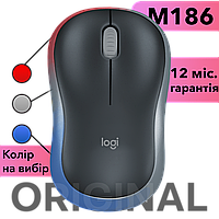 ОРИГІНАЛ Logitech M185 M186 Wireless Grey