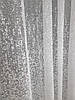 Тюль готова "Хурделиця" Айворі (Жакард), 300х270см, фото 7