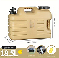 Каністра для води, 18.5 л, з краном