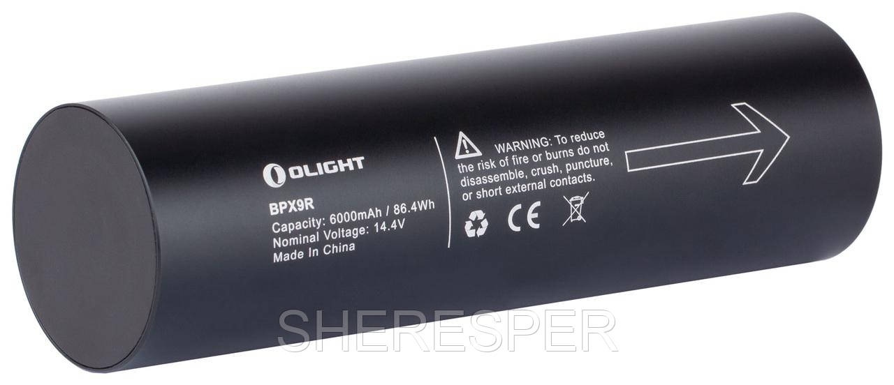 Акумуляторний блок Olight X9RBP 6000 mAh 14.4V для X9R