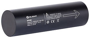 Акумуляторний блок Olight X9RBP 6000 mAh 14.4 V для X9R