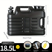 Каністра для води, 18.5 л, з краном