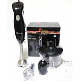 Подарунковий набір: сендвічница DOMOTEC MS-7777 + Блендер PD-194 DOMOTEC MS-5103, фото 2