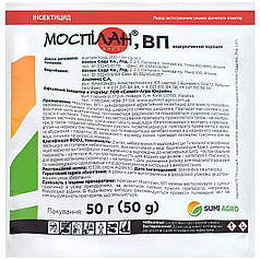 Моспілан 50 г інсектицид, Sumi Agro
