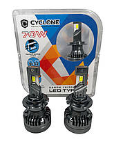 Led лампы d2 9-32v cunbus 18000 lm 70 w 5500k  Cyclone type-48 комплект