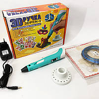 Дитяча електро ручка для фігурок із пластику, Безпровідна 3d ручка, 3D-ручка Трид з lcd дисплеєм UN-23