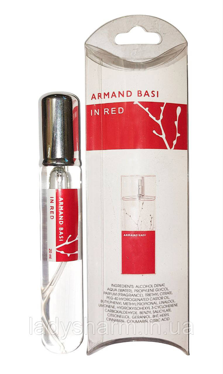 Жіночий міні парфум Armand Basi In Red ( Арманд Басі Ін Ред ), 20 мл, фото 1