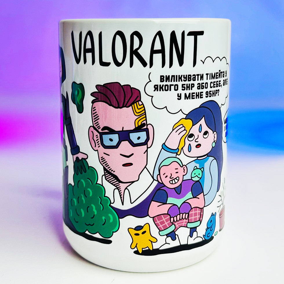 Кружка BRB - VALORANT, 430 мл