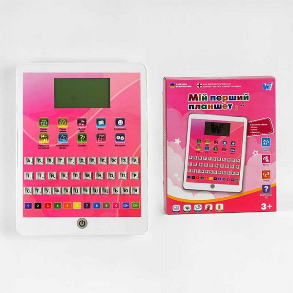 Планшет навчальний інтерактивний TK - 55100 WToys, абетка, загадки, казки, пісні, скоромовки, 2 мови
